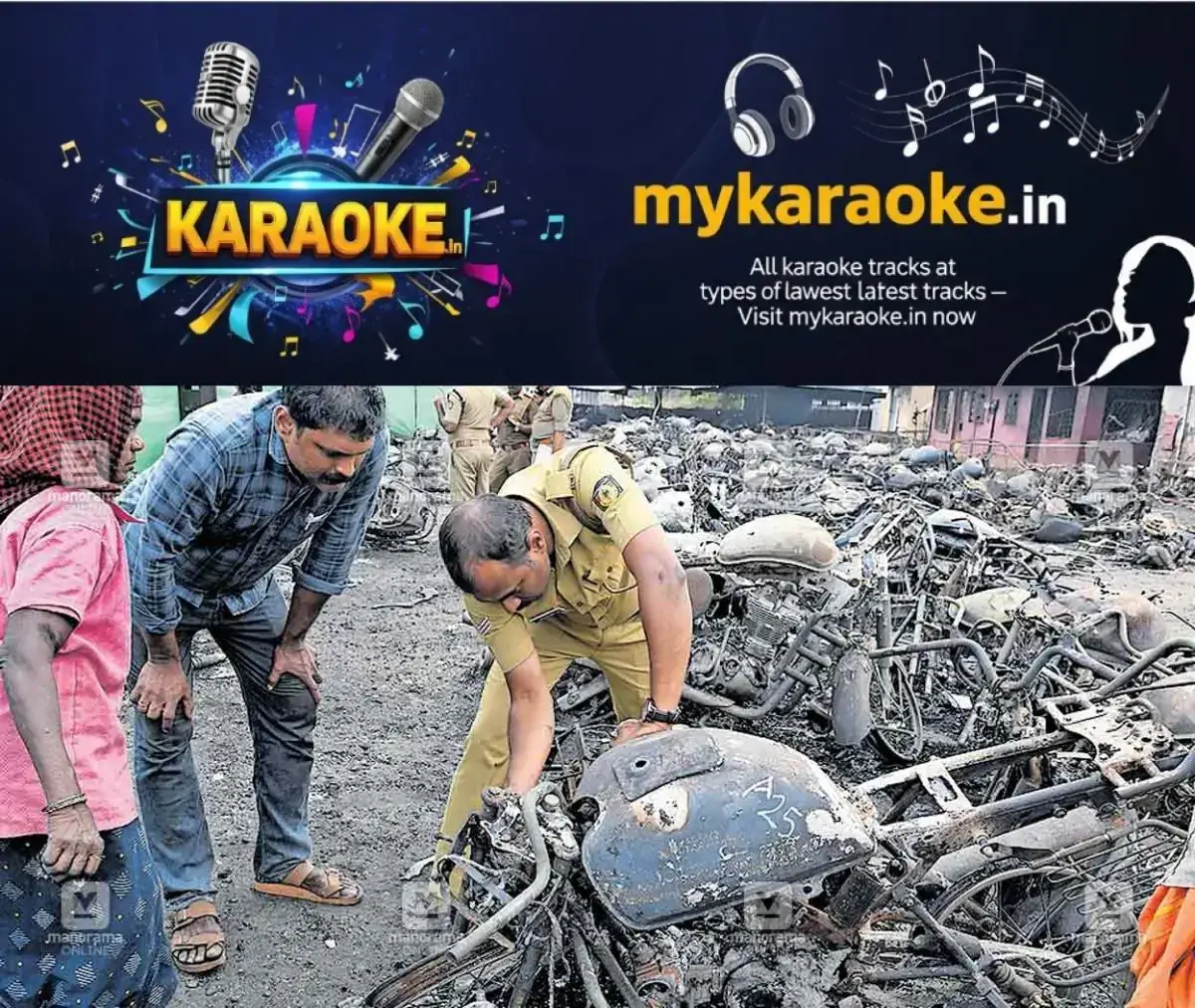 newskerala.net_1767763444_tcr-rlway-fire-accident