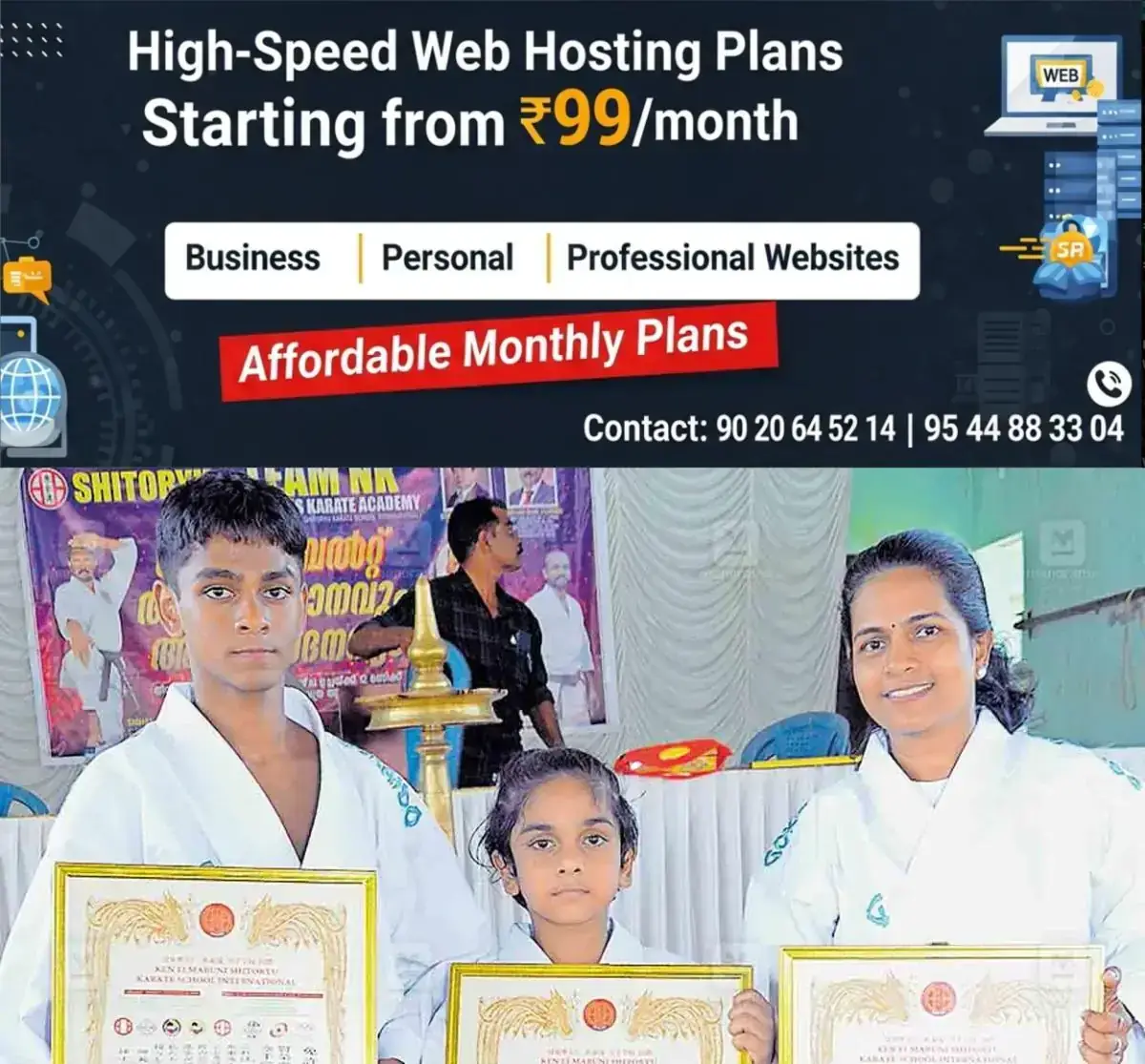 newskerala.net_1767764943_kollam-abhiram-amayram-reshma