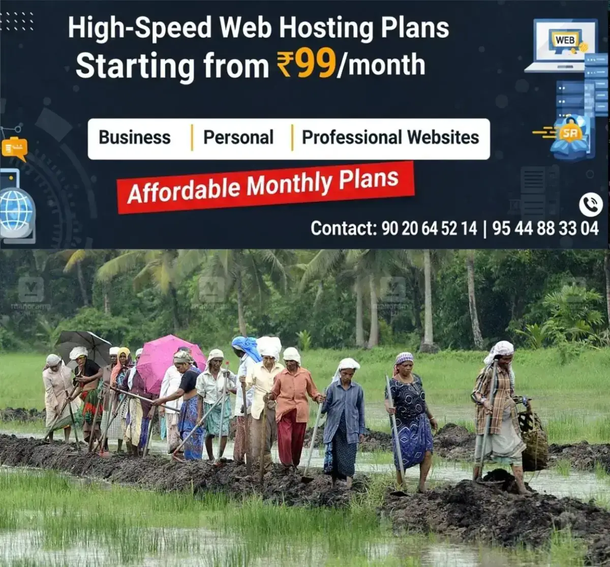 newskerala.net_1767768984_thozhilurappu-jobs
