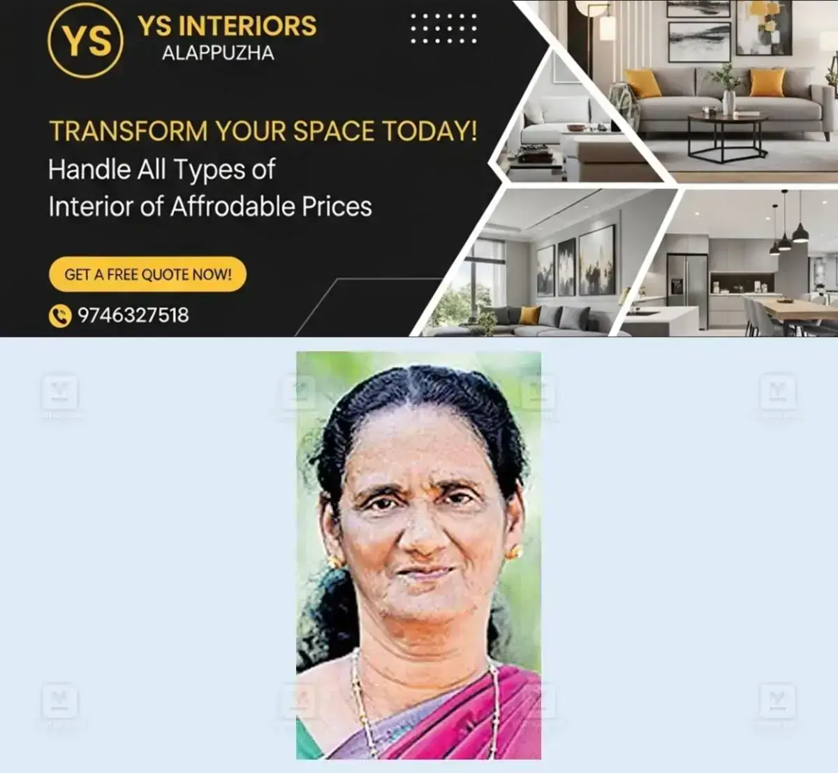 newskerala.net_1767769217_kottayam-chinnamma-joseph