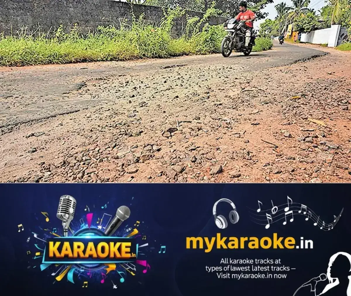 newskerala.net_1767771733_ernakulam-old-vallom-road