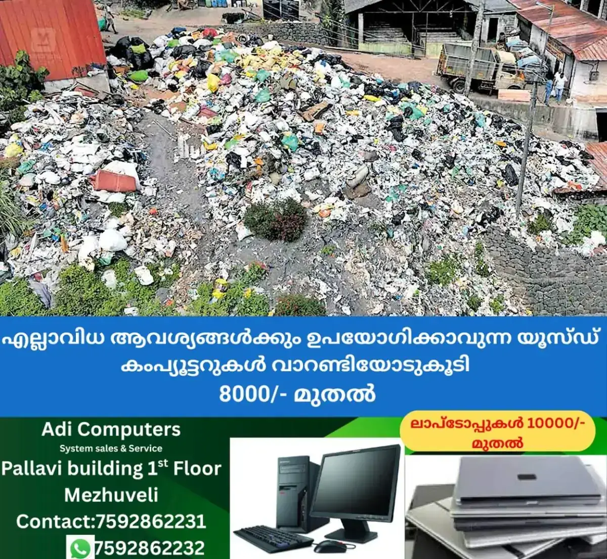 newskerala.net_1767775702_idukki-waste