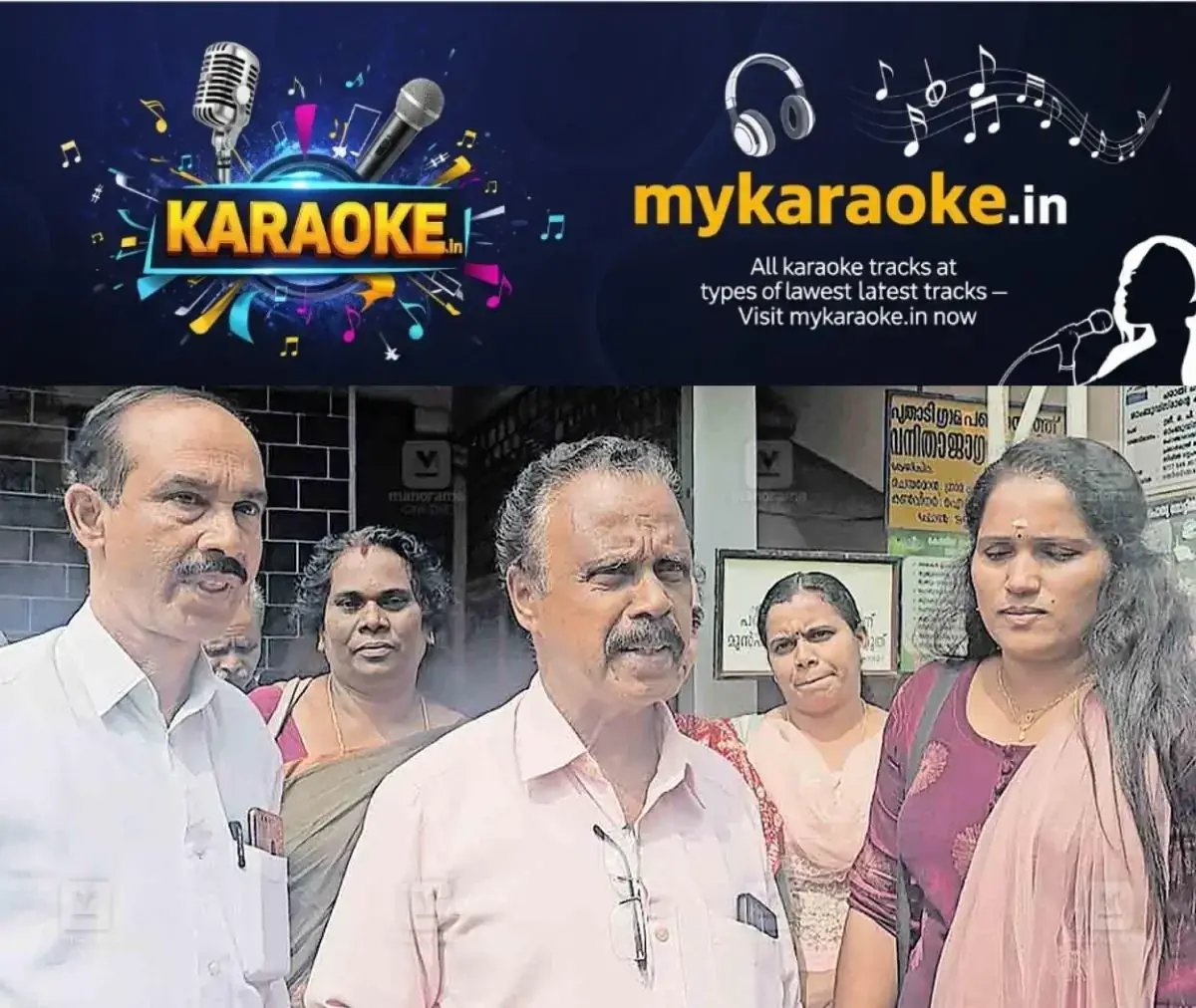 newskerala.net_1767780663_wayanad-ek-balakrishnan