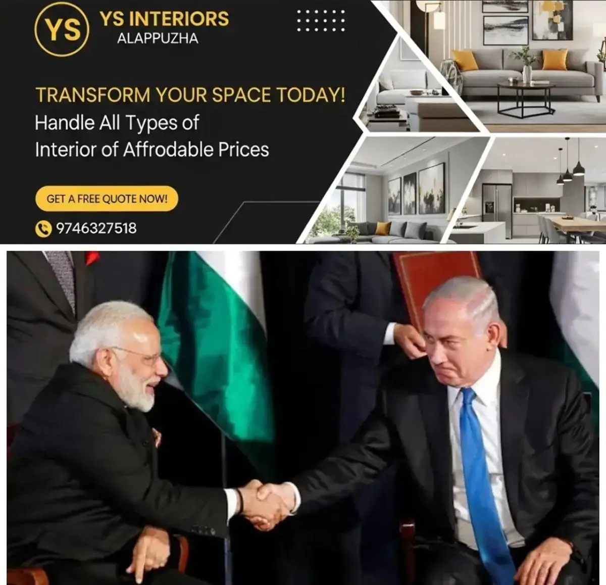 newskerala.net_1767812703_w-1280h-720format-jpgimgid-01k5seq85b2zykqzzy4y0ehse0imgname-pm-modi-greets-netanyahu-1758569668