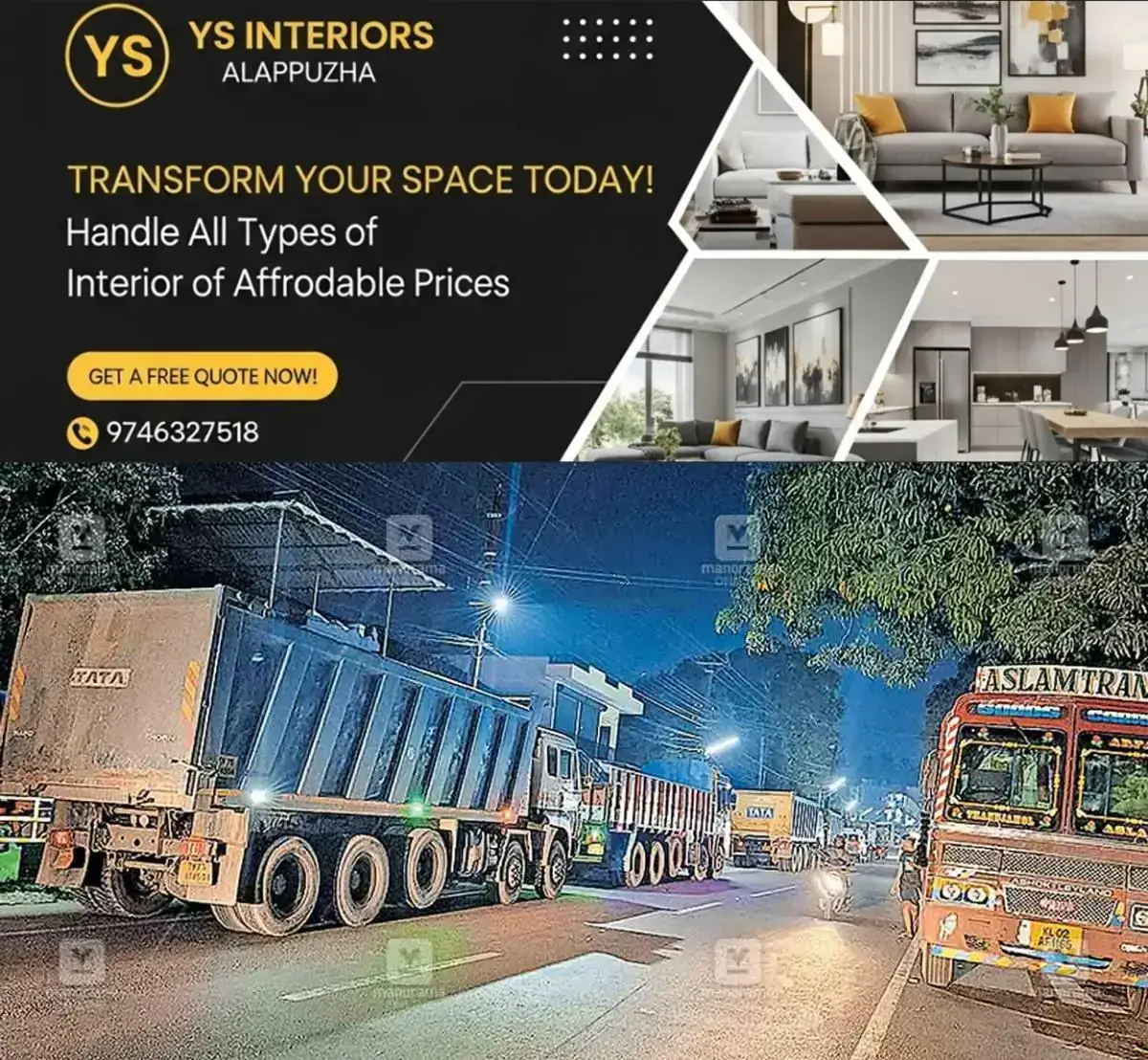 newskerala.net_1767846724_tn-lorry-traffic-block