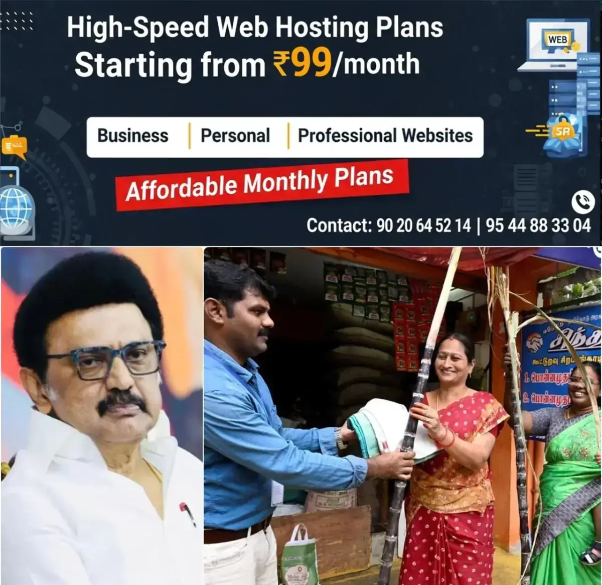 newskerala.net_1767848284_w-1280h-720format-jpgimgid-01kedyxbpzfnktjseyz39kqqkcimgname-mk-stalin-1767847669471