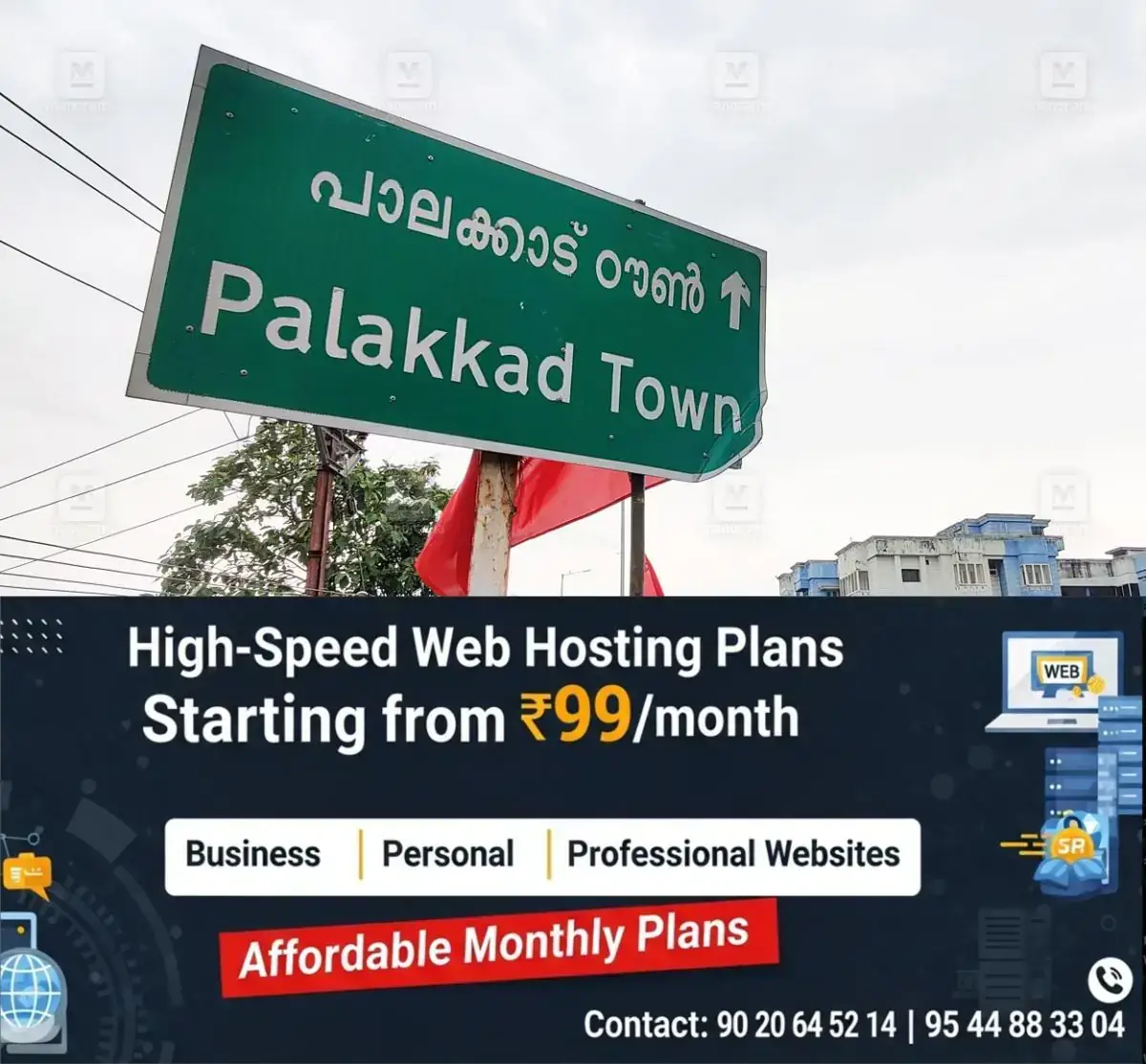 newskerala.net_1767851766_palakkad-town-board-1