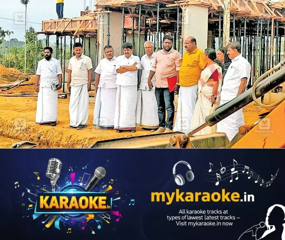 newskerala.net_1767864612_wayanad-rehabilitation-project-review