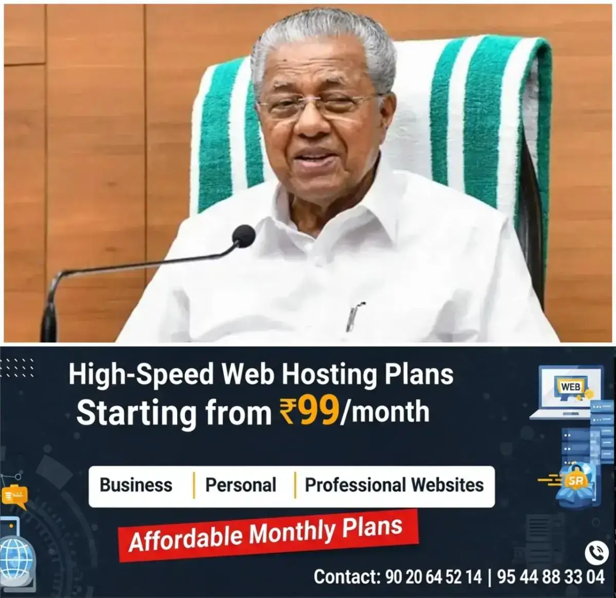newskerala.net_1767905068_w-1280h-720format-jpgimgid-01k864kwtrvc22cq242efek6cqimgname-pinarayi-vijayan-1761142764376