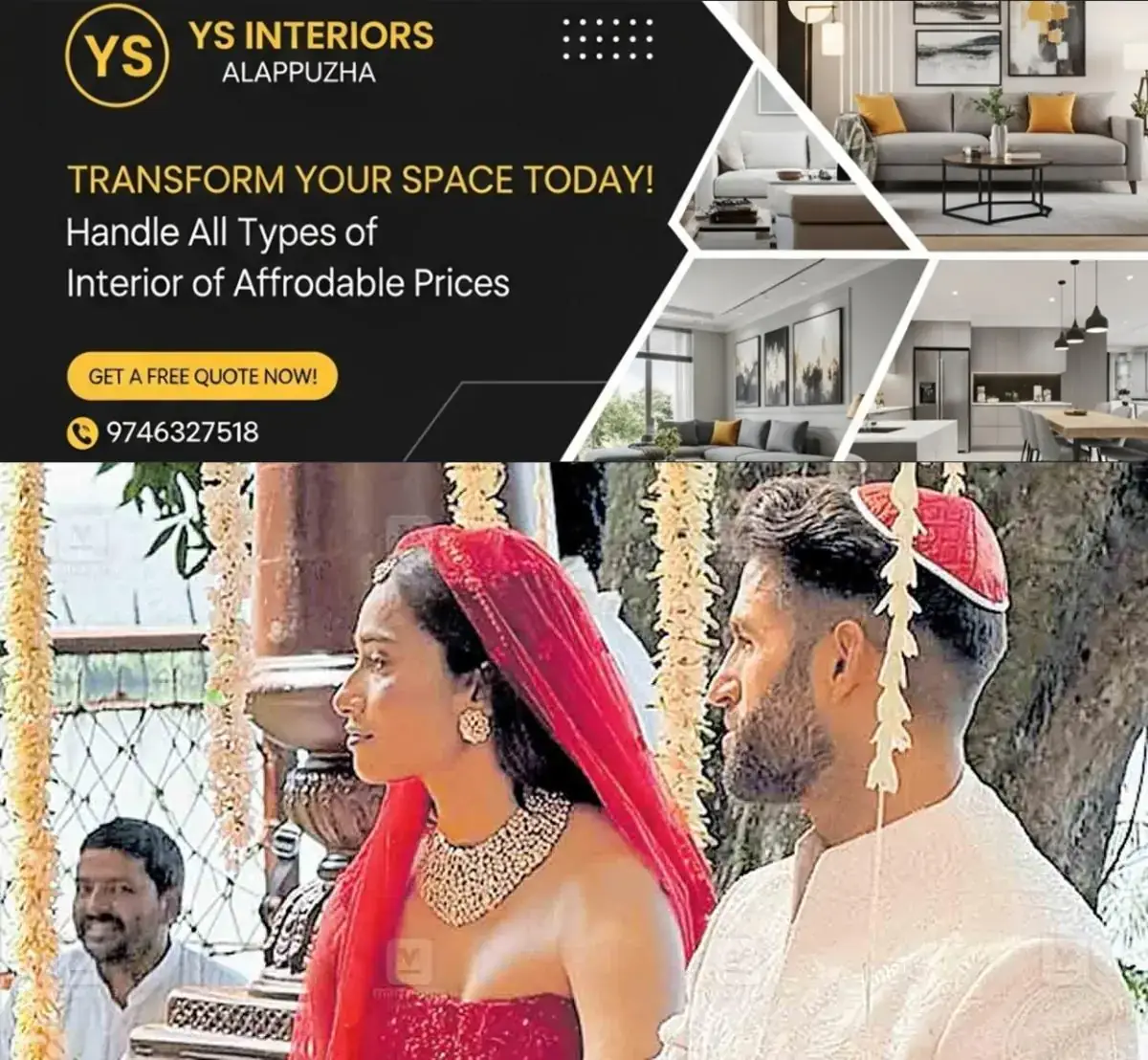 newskerala.net_1767924605_kottayam-nidhi-sunil-noah