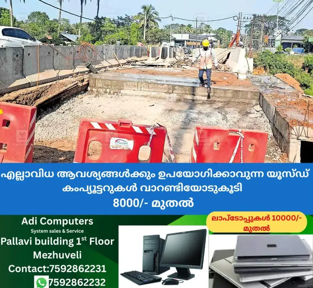 newskerala.net_1767924984_bridge-construction