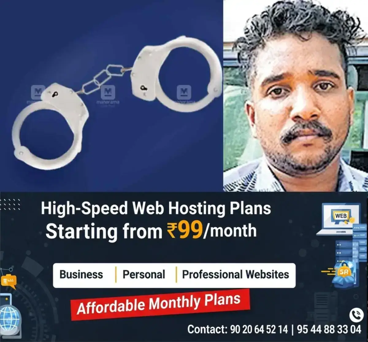 newskerala.net_1767931705_1767931565_arun