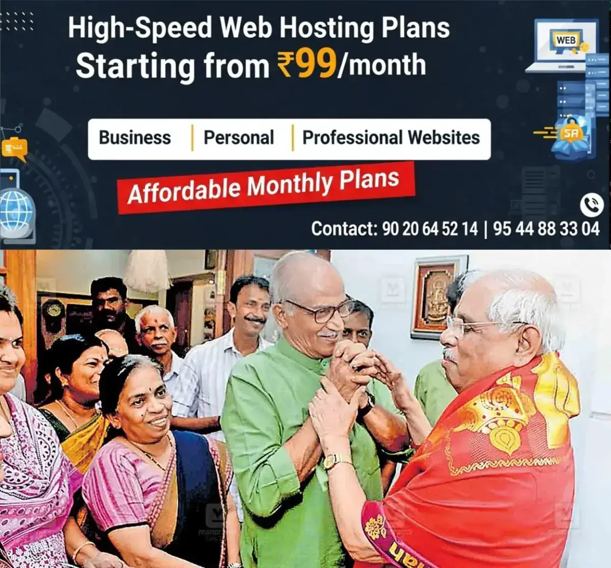 newskerala.net_1767931923_kannur-rajendra-vishwanath-arlekar