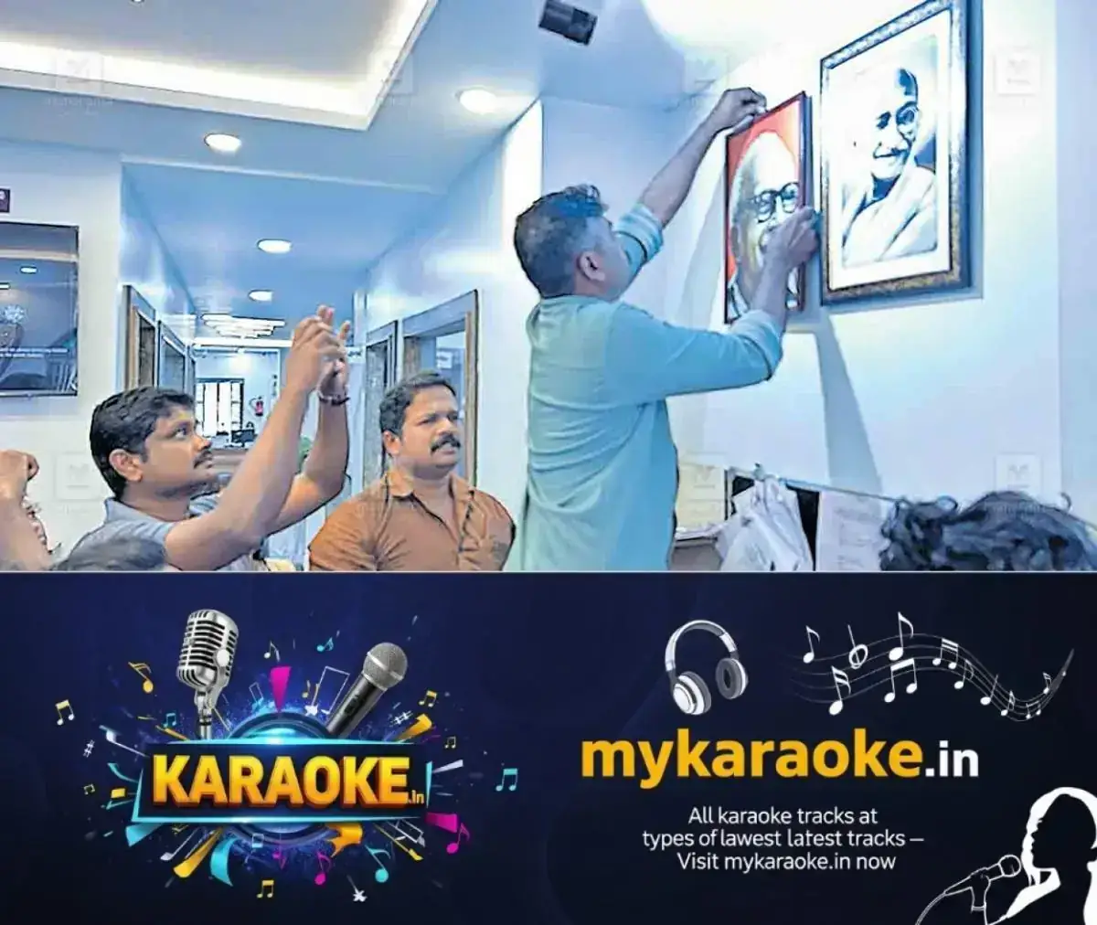 newskerala.net_1767932764_aryanad-photo-changed