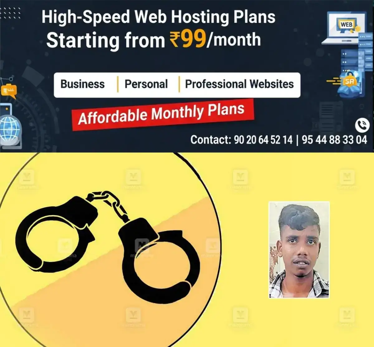 newskerala.net_1767937804_1767937686_arrest