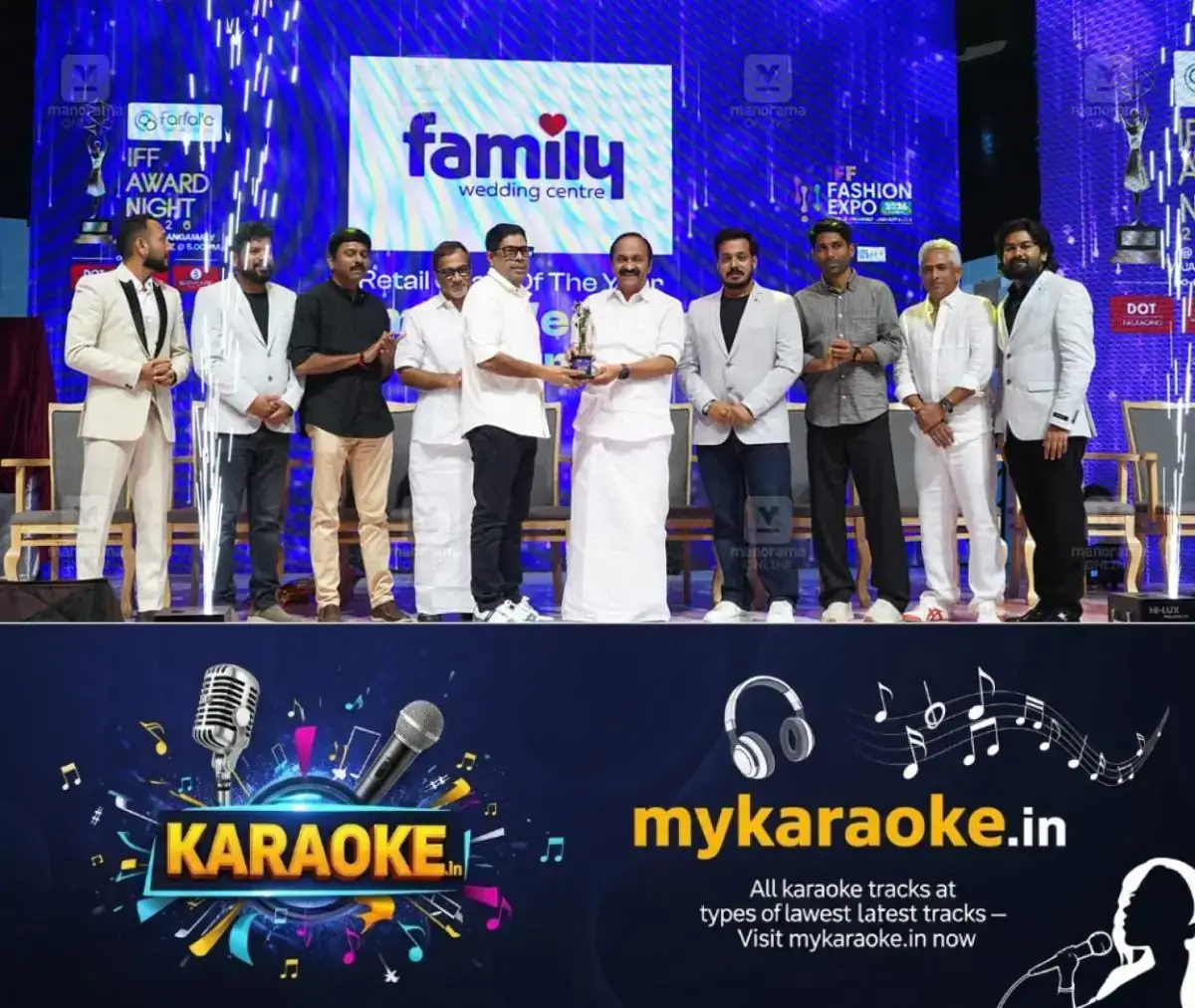 newskerala.net_1767939724_iff-awards-night