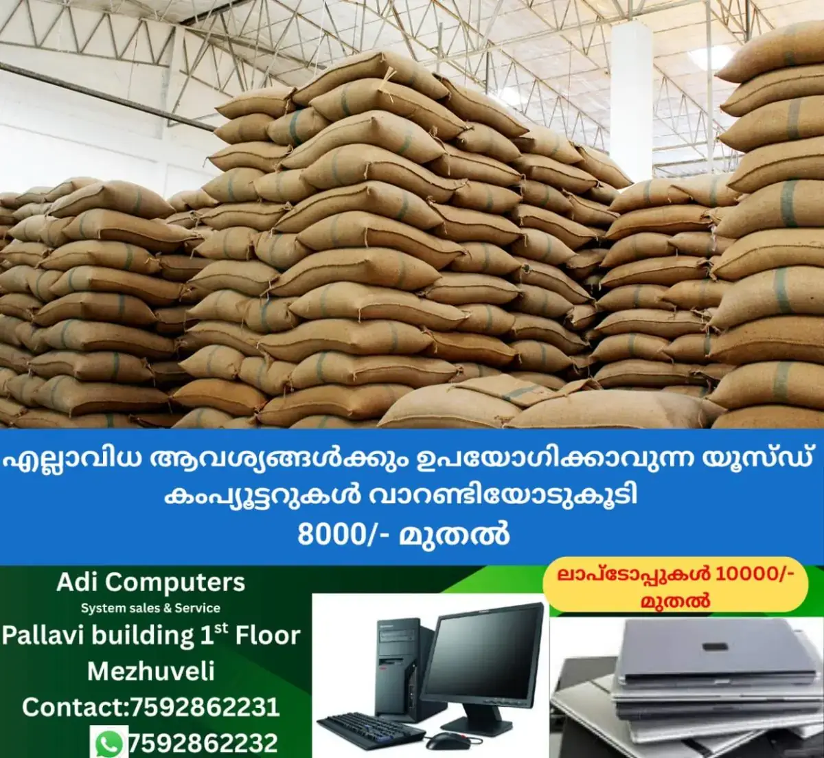 newskerala.net_1767944644_impact-of-us-tariffs-on-indian-rice-exports-rice-bag
