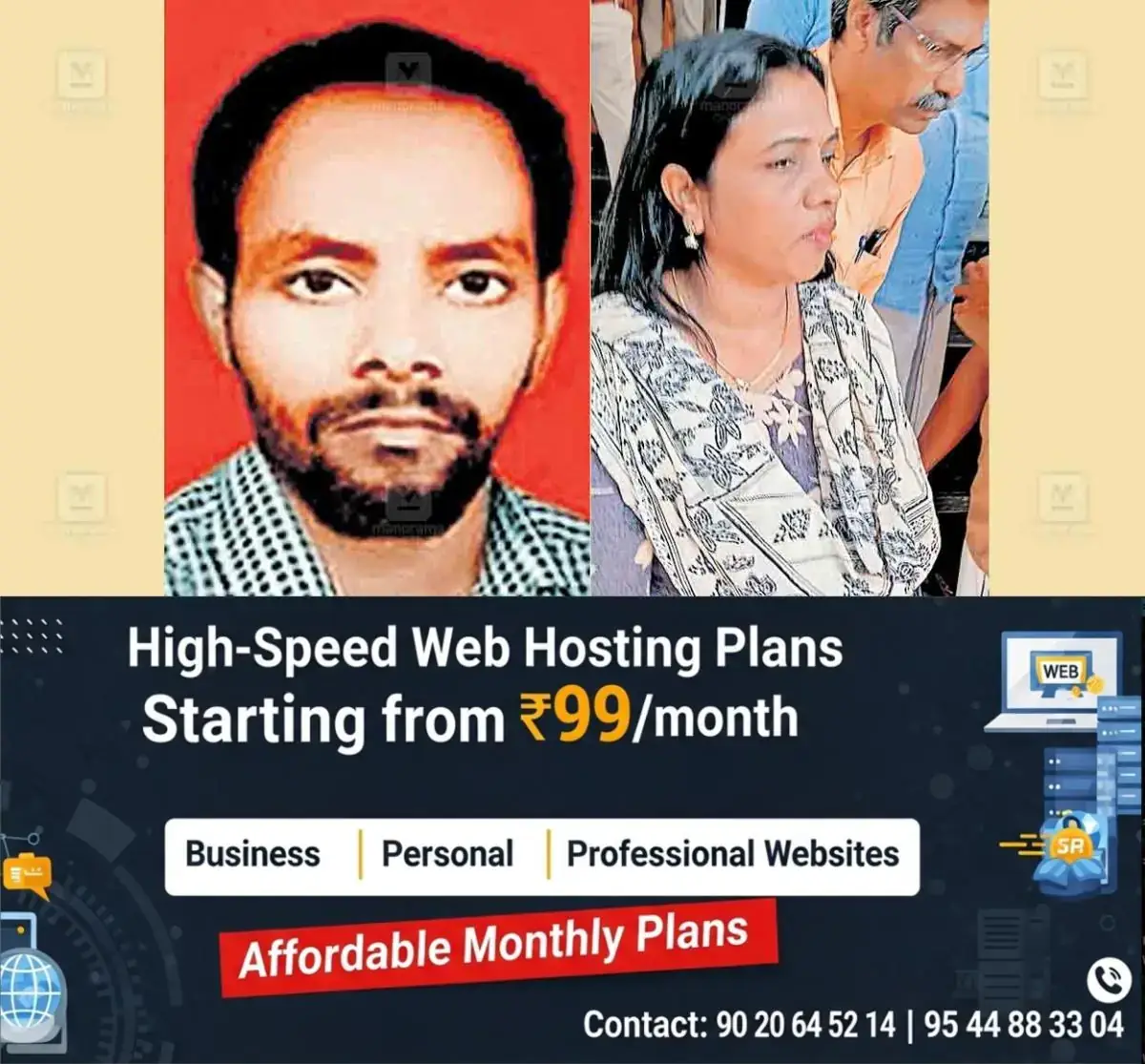 newskerala.net_1767948732_kannur-k-lathesh-sonia