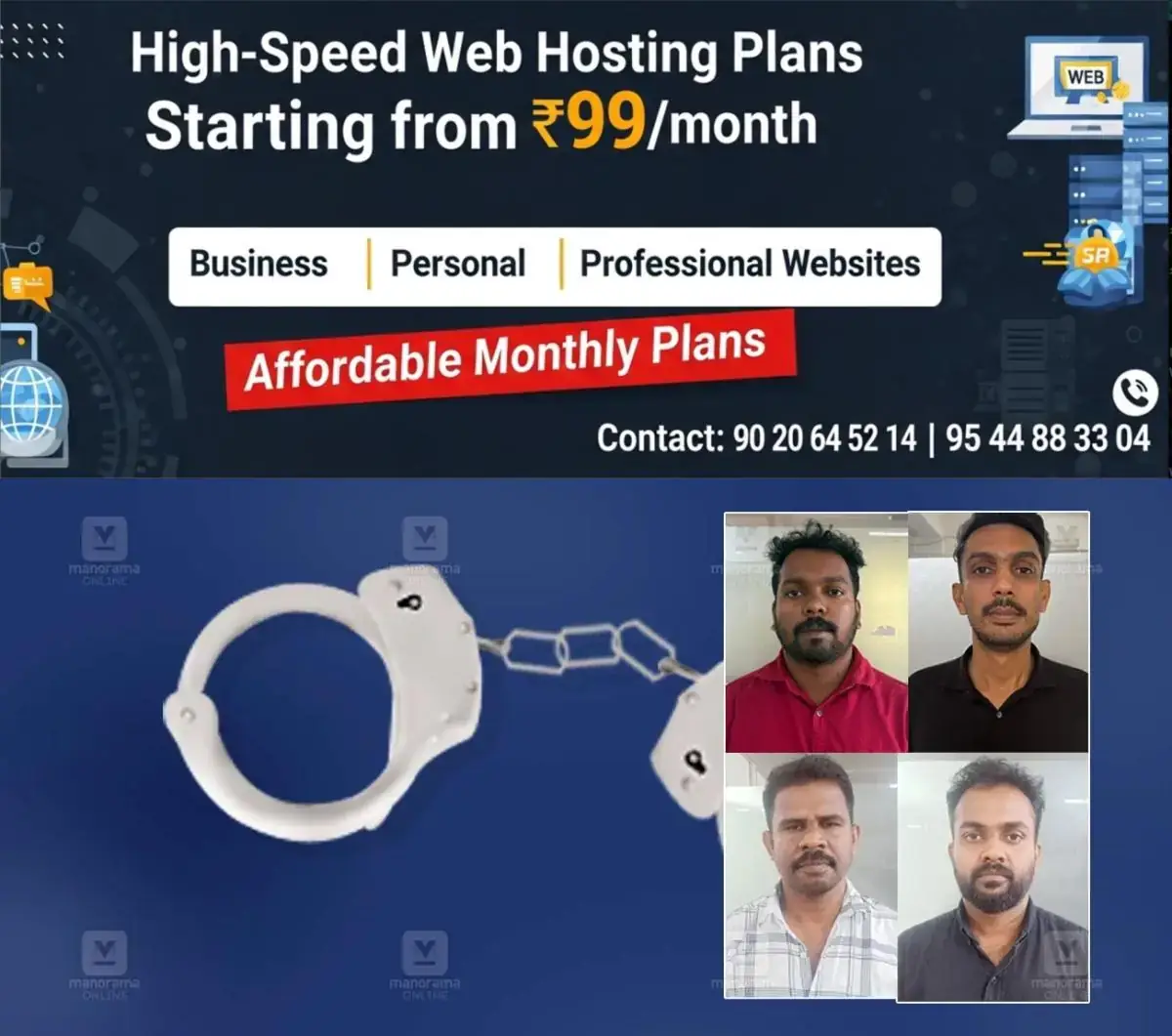 newskerala.net_1767977884_clt-cyber-crime-arrest