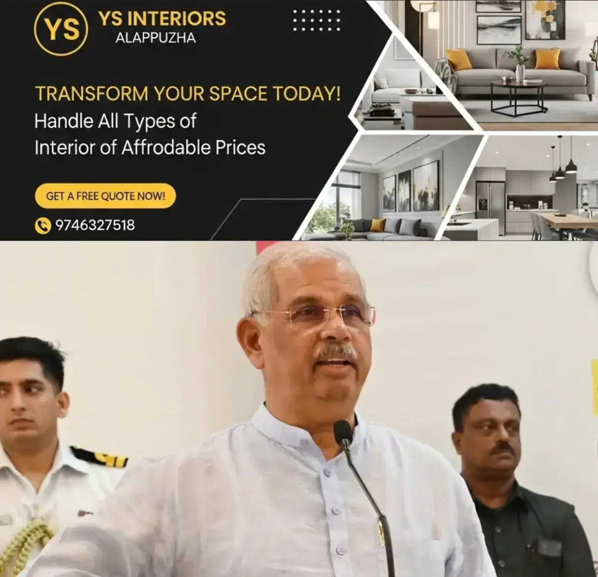 newskerala.net_1768008011_w-1280h-720format-jpgimgid-01k53yxjwbw4qs2trt4ash4abjimgname-fotojet-2025-09-14t164353.774-175