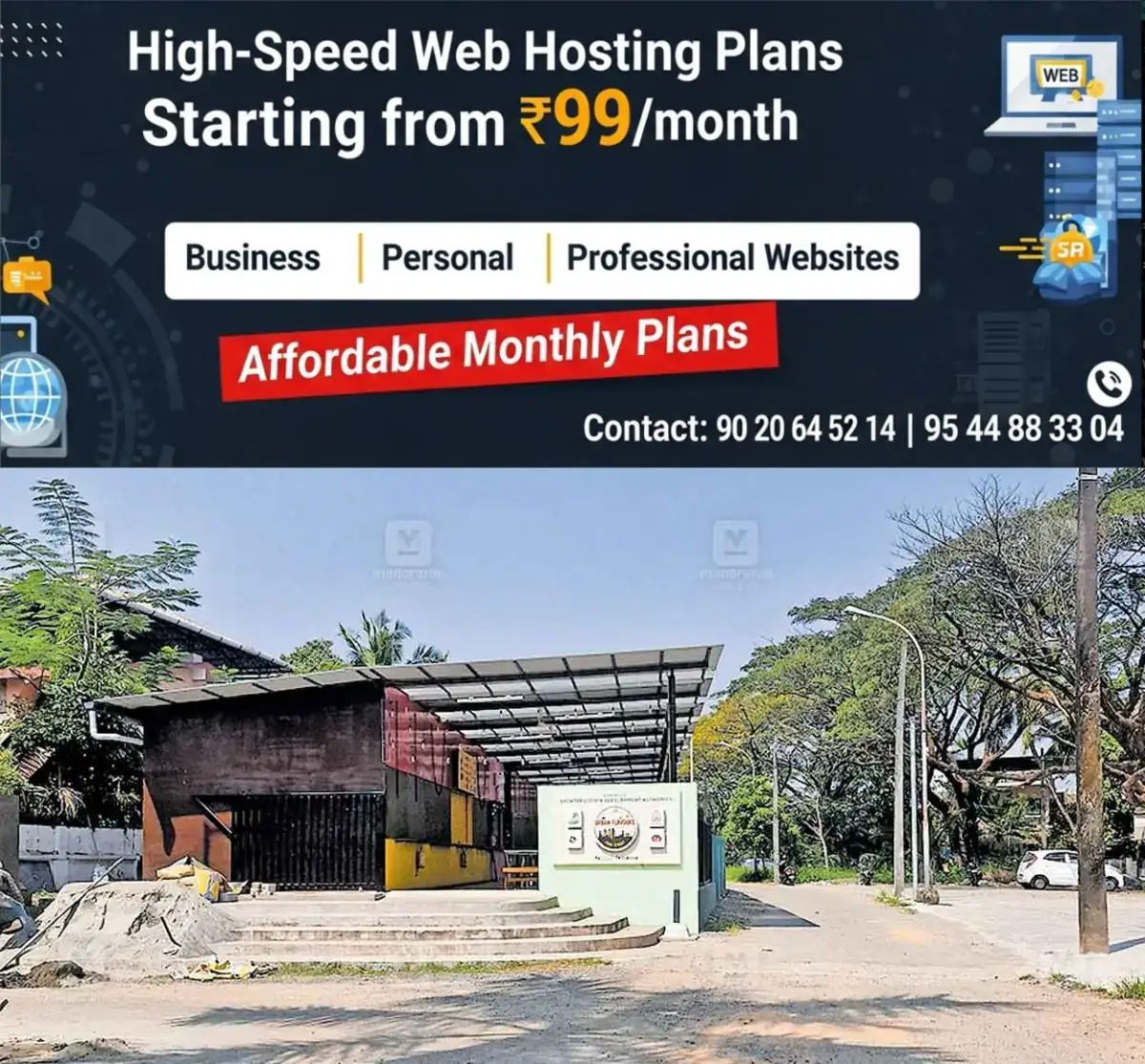 newskerala.net_1768013283_kochi-food-street-challenges