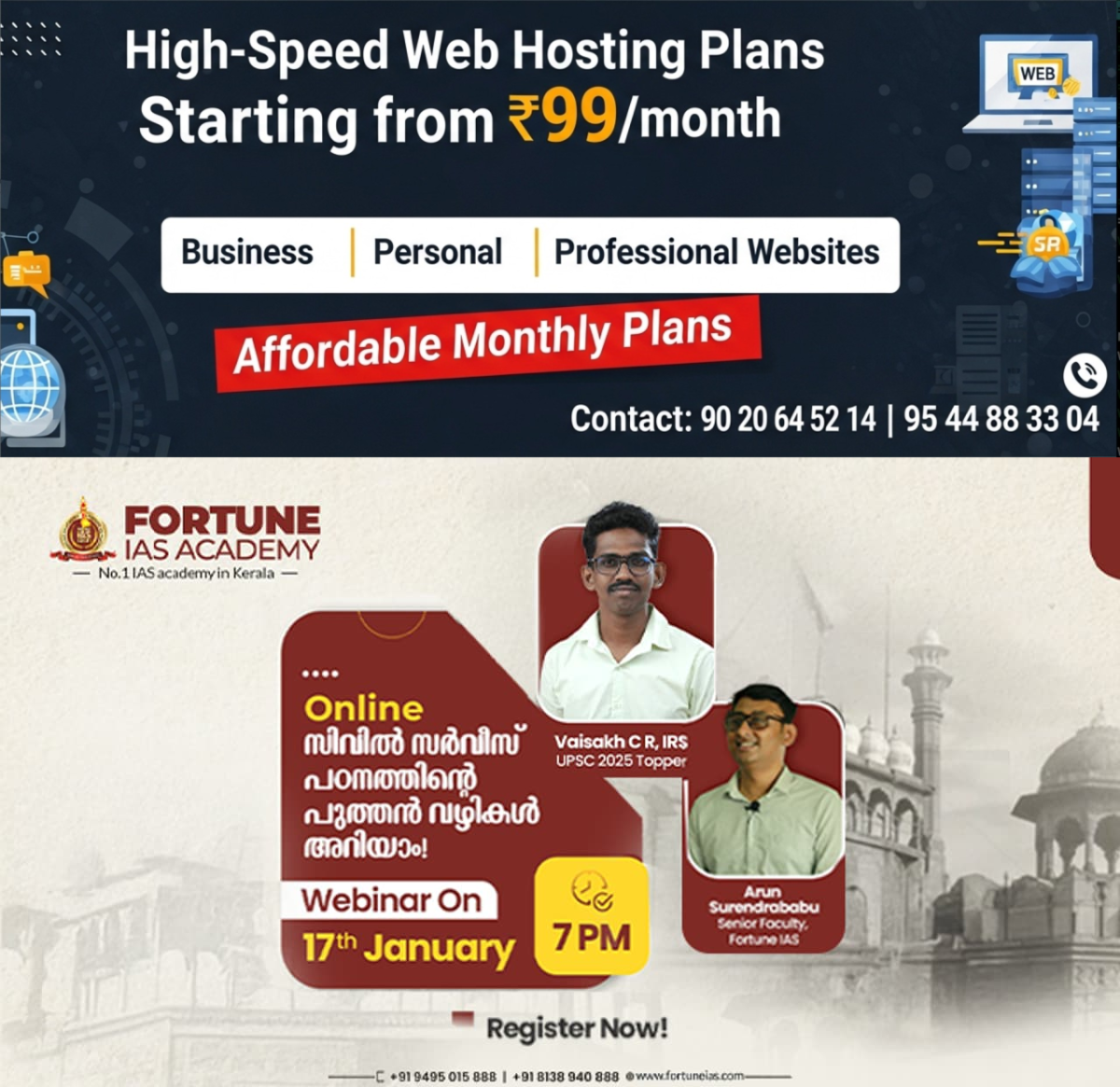 newskerala.net_1768016408_w-1280h-720format-jpgimgid-01kehh5ec0hg71hwqf8h3syrxcimgname-700x400-09-01-1767967472000