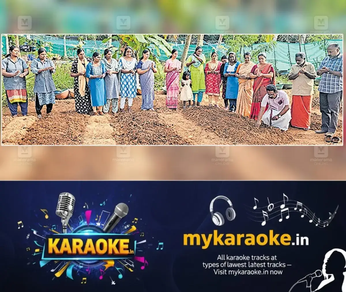 newskerala.net_1768023244_chirayinkizh-agriculture