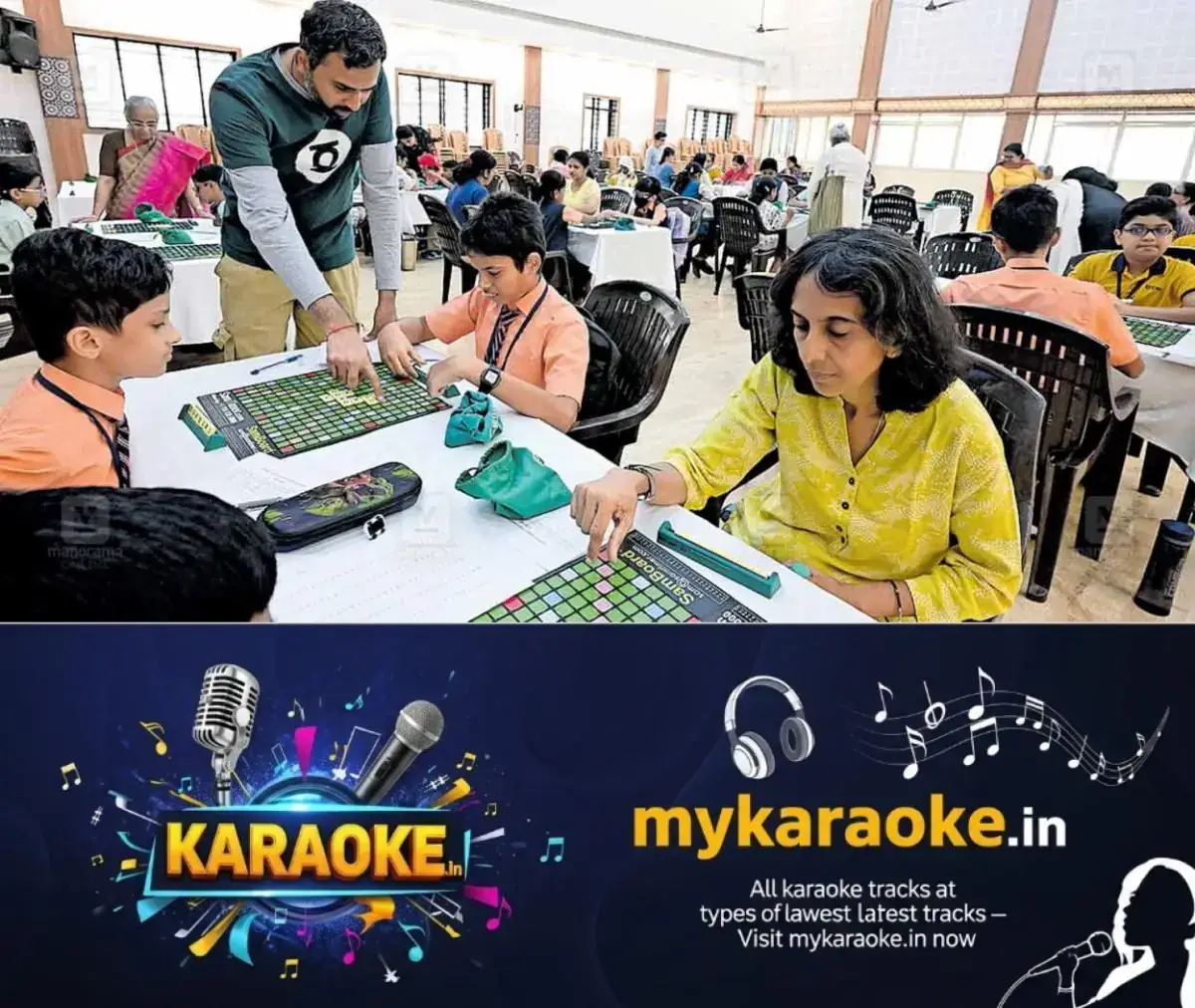 newskerala.net_1768023484_kottayam-scrabble-club-tournament