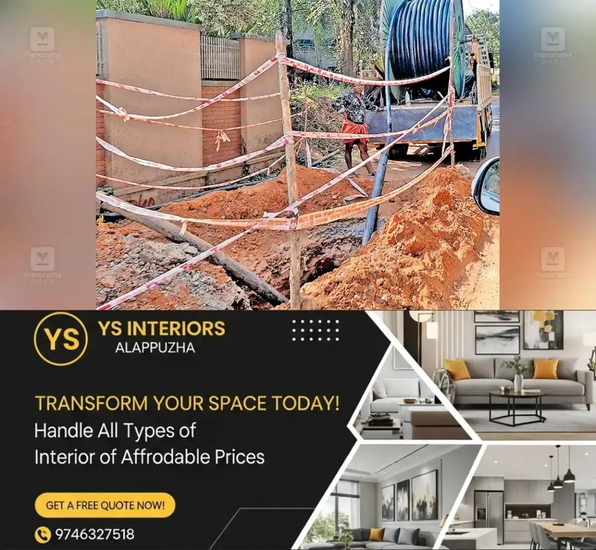 newskerala.net_1768024225_nadapuram-underground-cable-installation