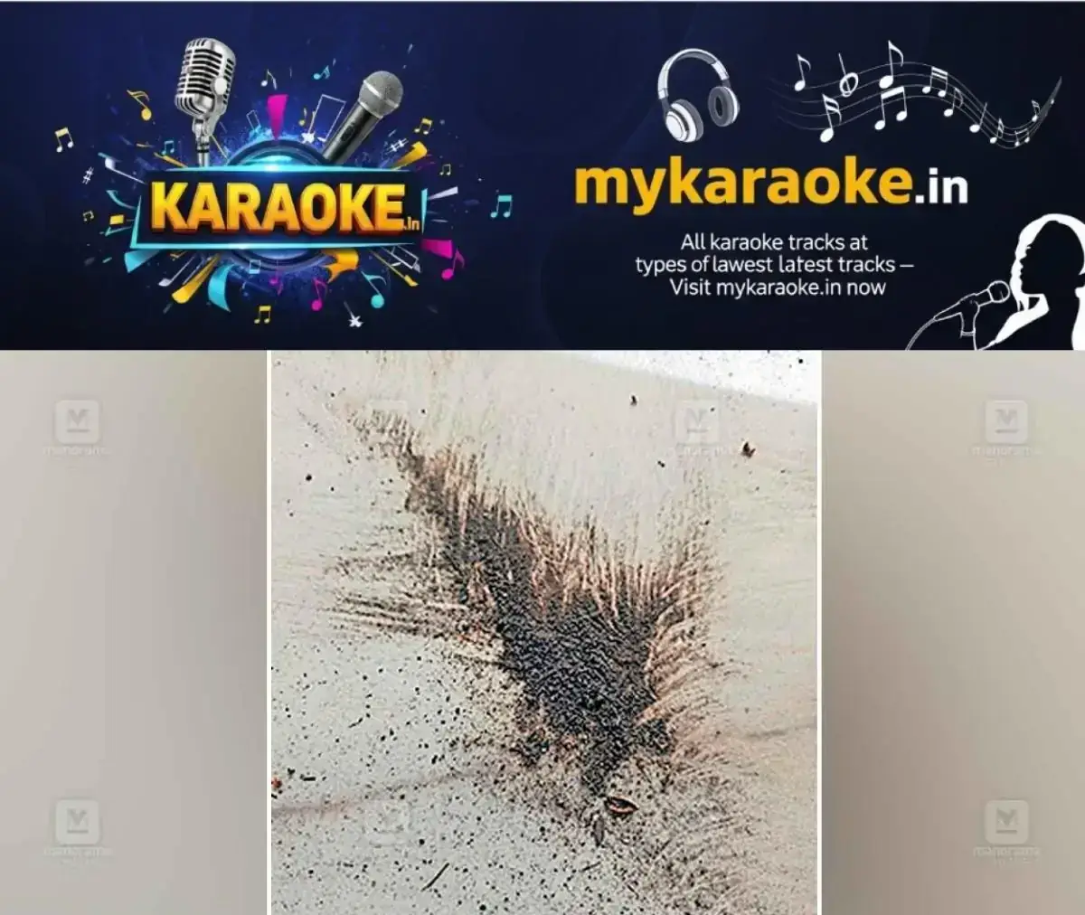 newskerala.net_1768032493_vadakancherry-ricemill-dust-issue
