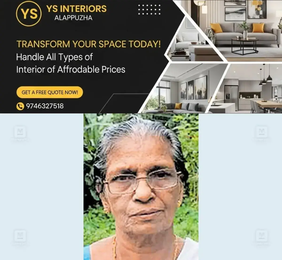 newskerala.net_1768032851_payyan-leela
