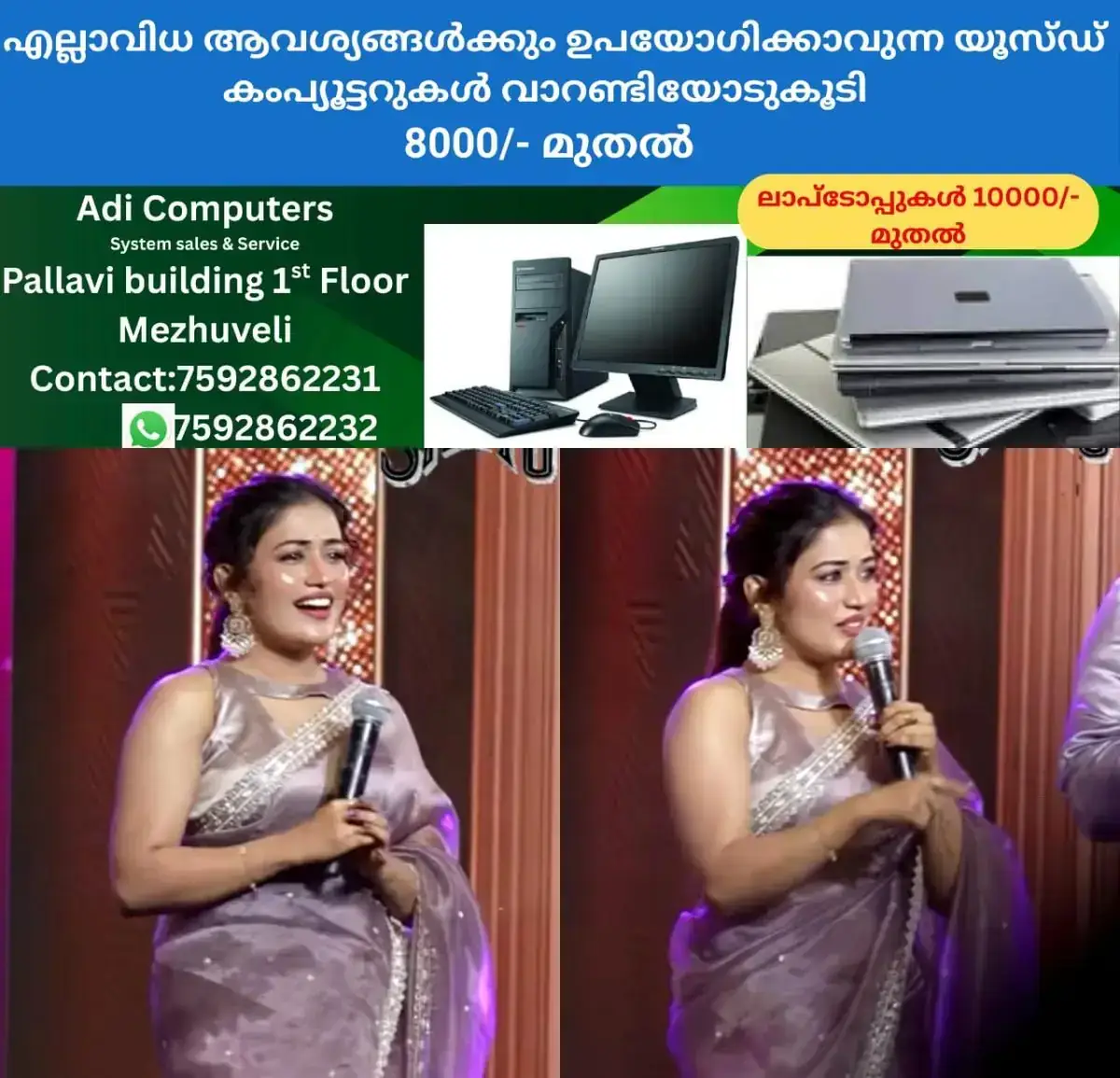 newskerala.net_1768035385_w-1280h-720format-jpgimgid-01kekh4zxy2evevj26rf9zkcgsimgname-fotojet-14-1768034566076