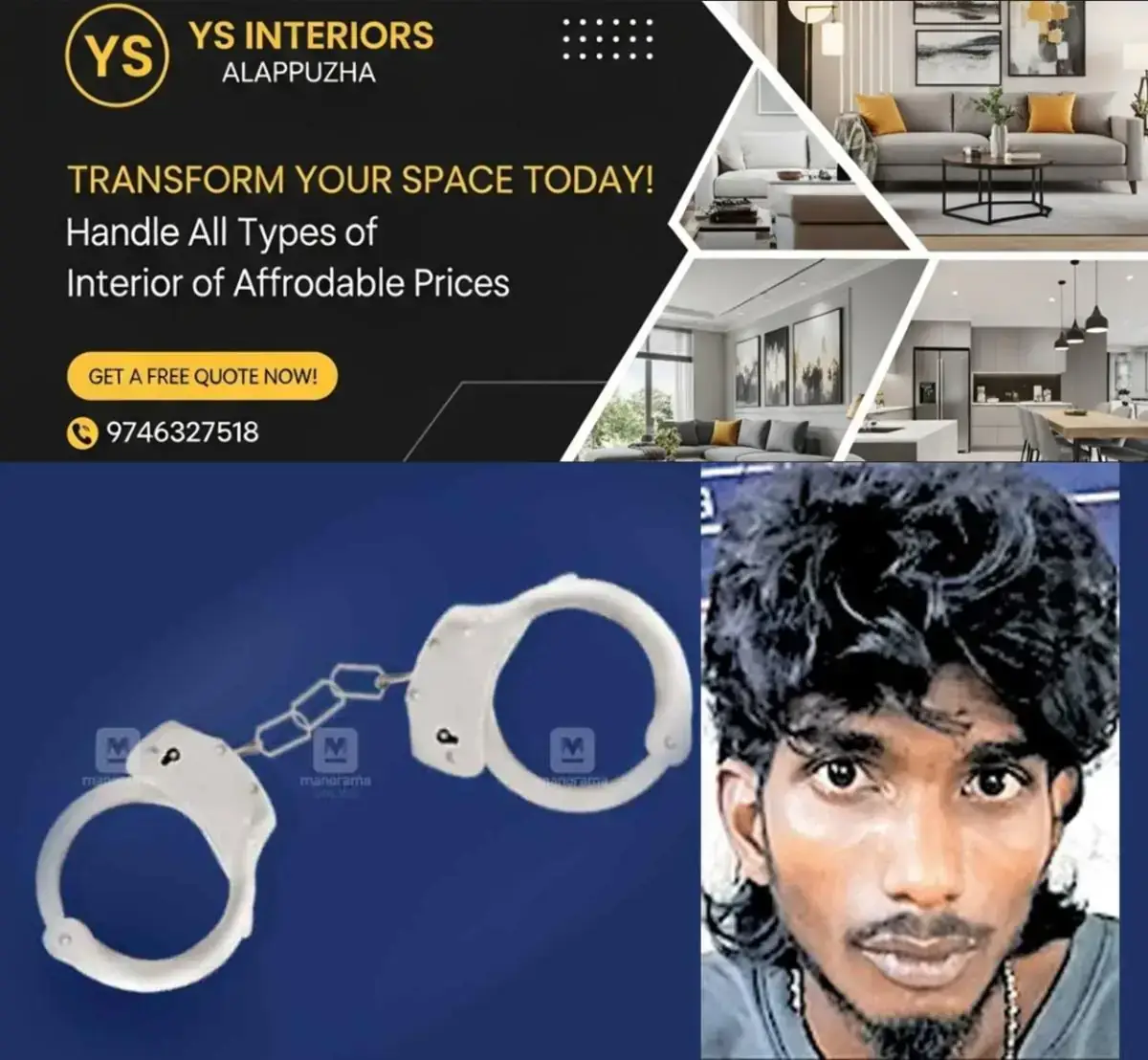 newskerala.net_1768036104_ARJUN
