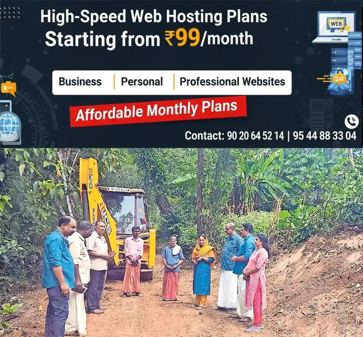 newskerala.net_1768036384_preparation