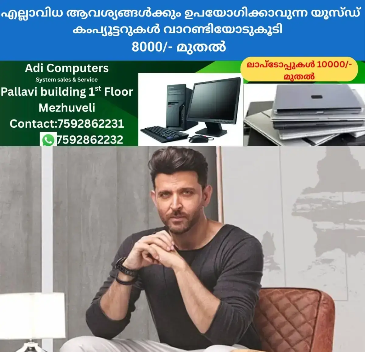 newskerala.net_1768037431_w-1280h-720format-jpgimgid-01k4q3wwxqn7ydeca69pd635c9imgname-hrithik-roshan-upcoming-films3-1757