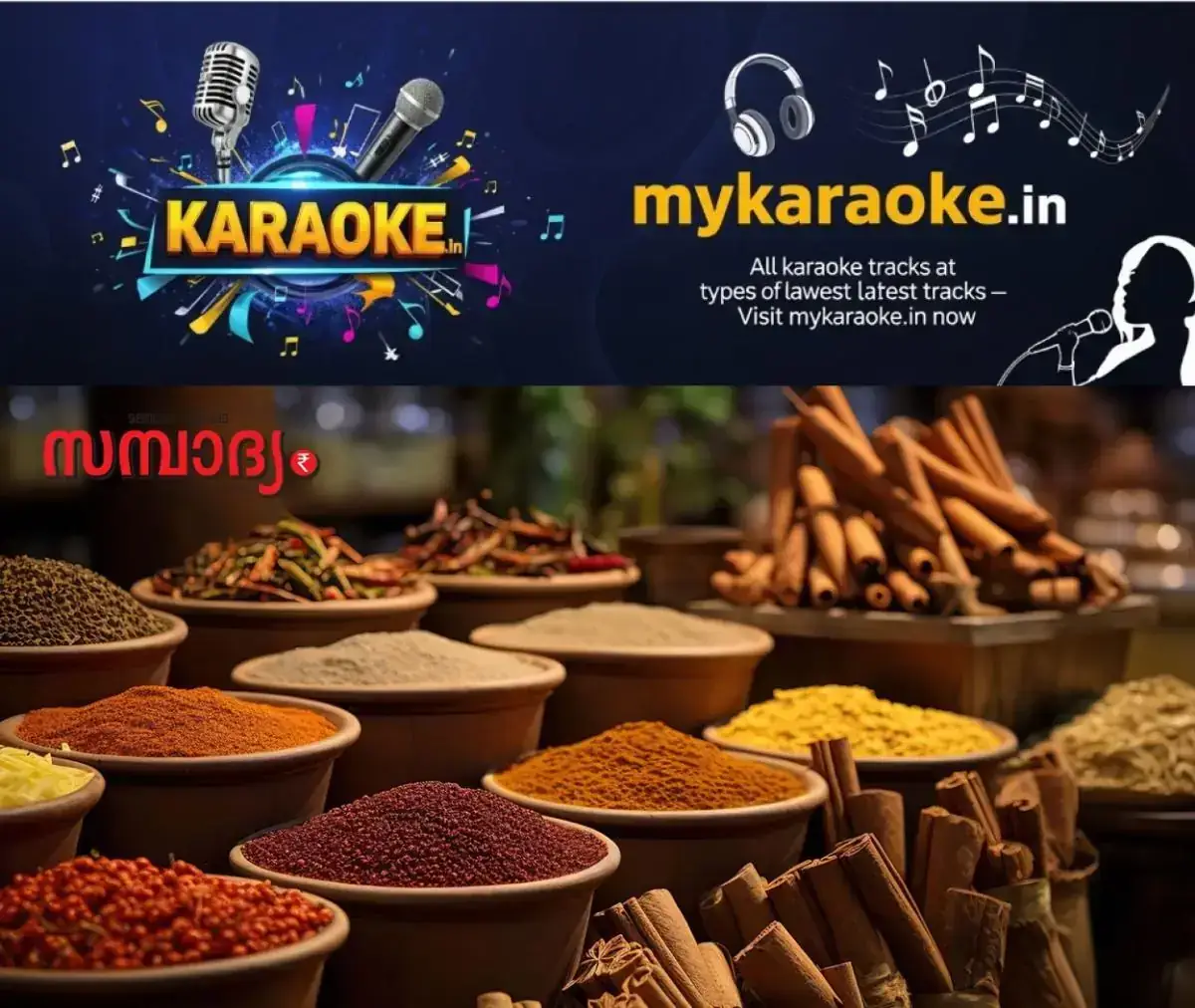 newskerala.net_1768041364_eastern-sampadyam-main