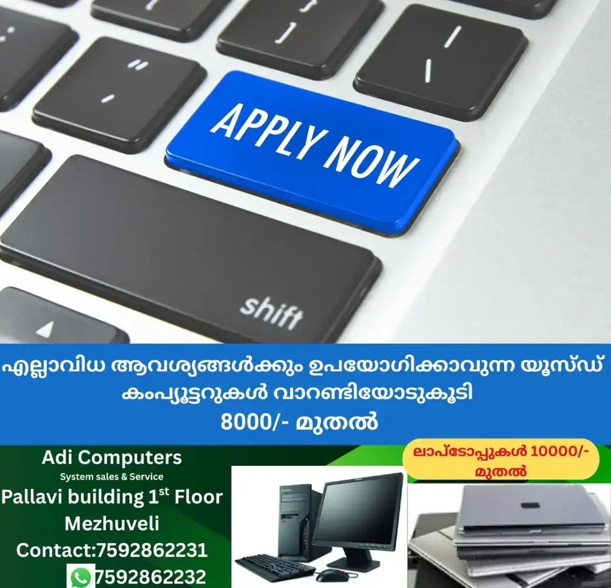 newskerala.net_1768041611_w-1280h-720format-jpgimgid-01ke95j0k0mtcw088sm787mvk2imgname-fotojet-3-1767686865504
