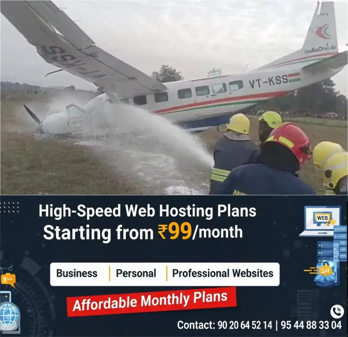 newskerala.net_1768050017_w-1280h-720format-jpgimgid-01kekzgydry03r0qjqa4pbjt7aimgname-rourkela-small-plane-crash-17680496