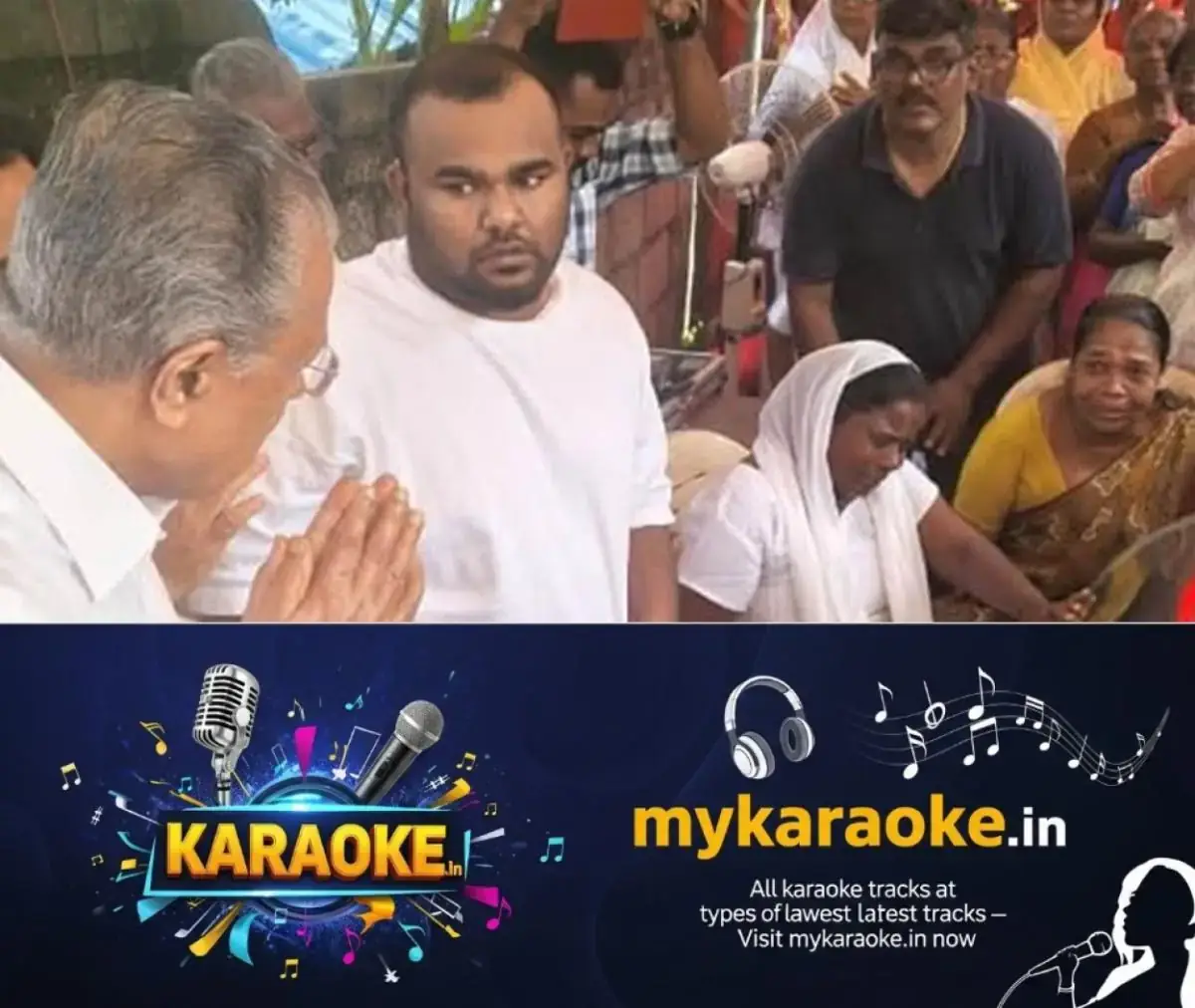 newskerala.net_1768050491_pinarayi-vijayan-condolences-shaji-demise