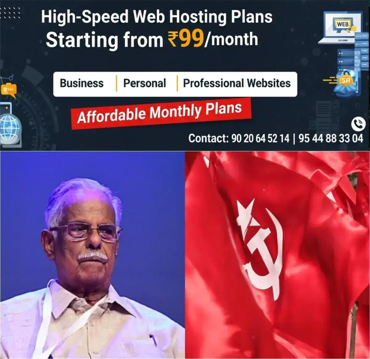 newskerala.net_1768098366_w-1280h-720format-jpgimgid-01kem0f4a0nxptheavc6dn2csqimgname-t-padmanabhan-1768050626880