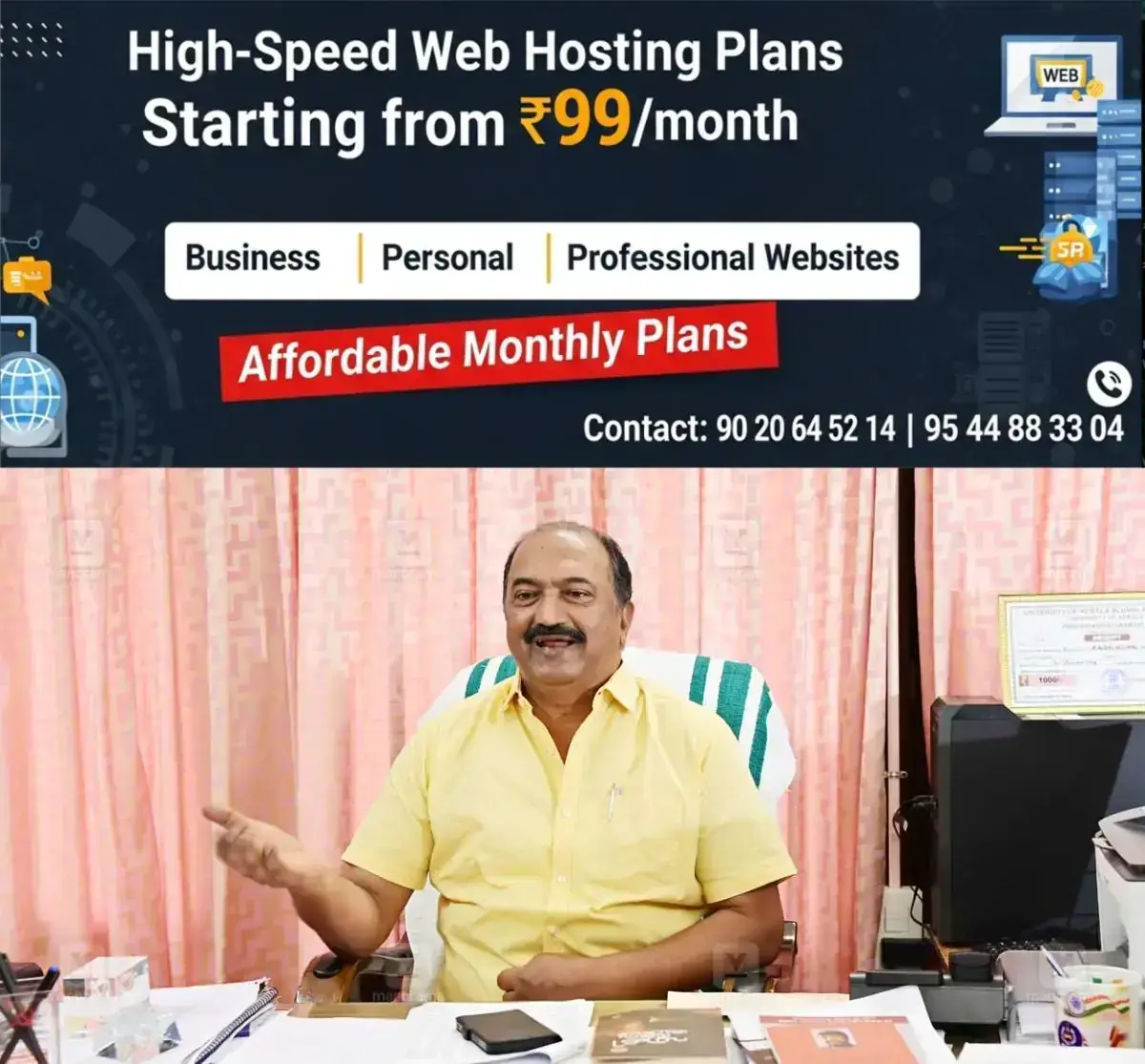 newskerala.net_1768108573_kn-balagopal