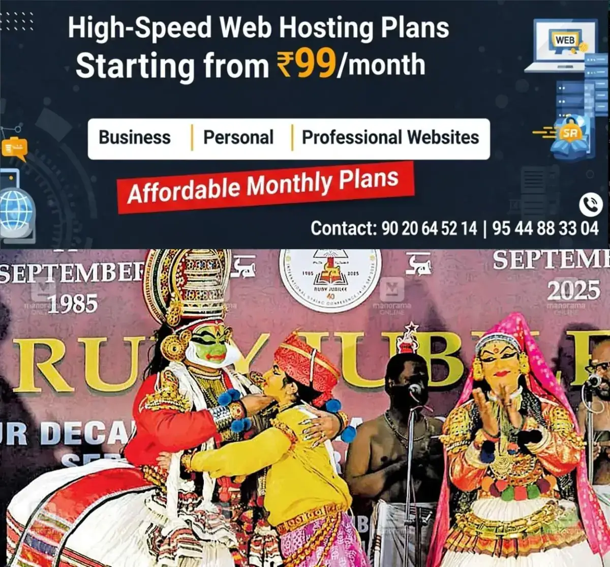 newskerala.net_1768109544_vg-shyam-kathakali