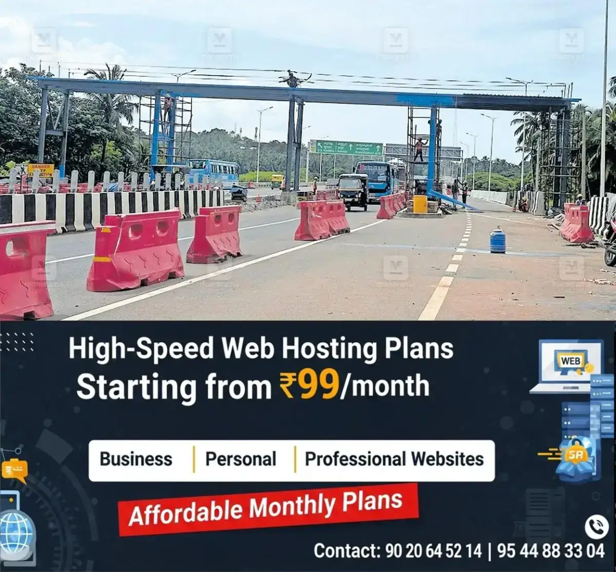 newskerala.net_1768117144_kumbala-toll-plazza