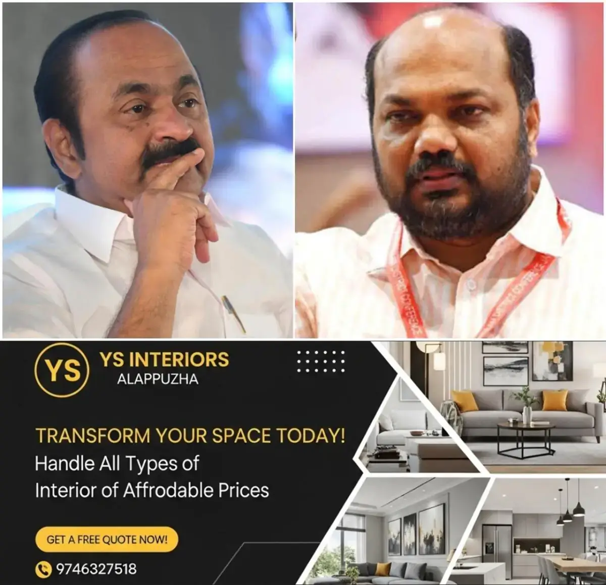 newskerala.net_1768119382_w-1280h-720format-jpgimgid-01kcc3nfk72zt0sct5xrywynwqimgname-vd-satheesan-p-rajeev-1765638061671