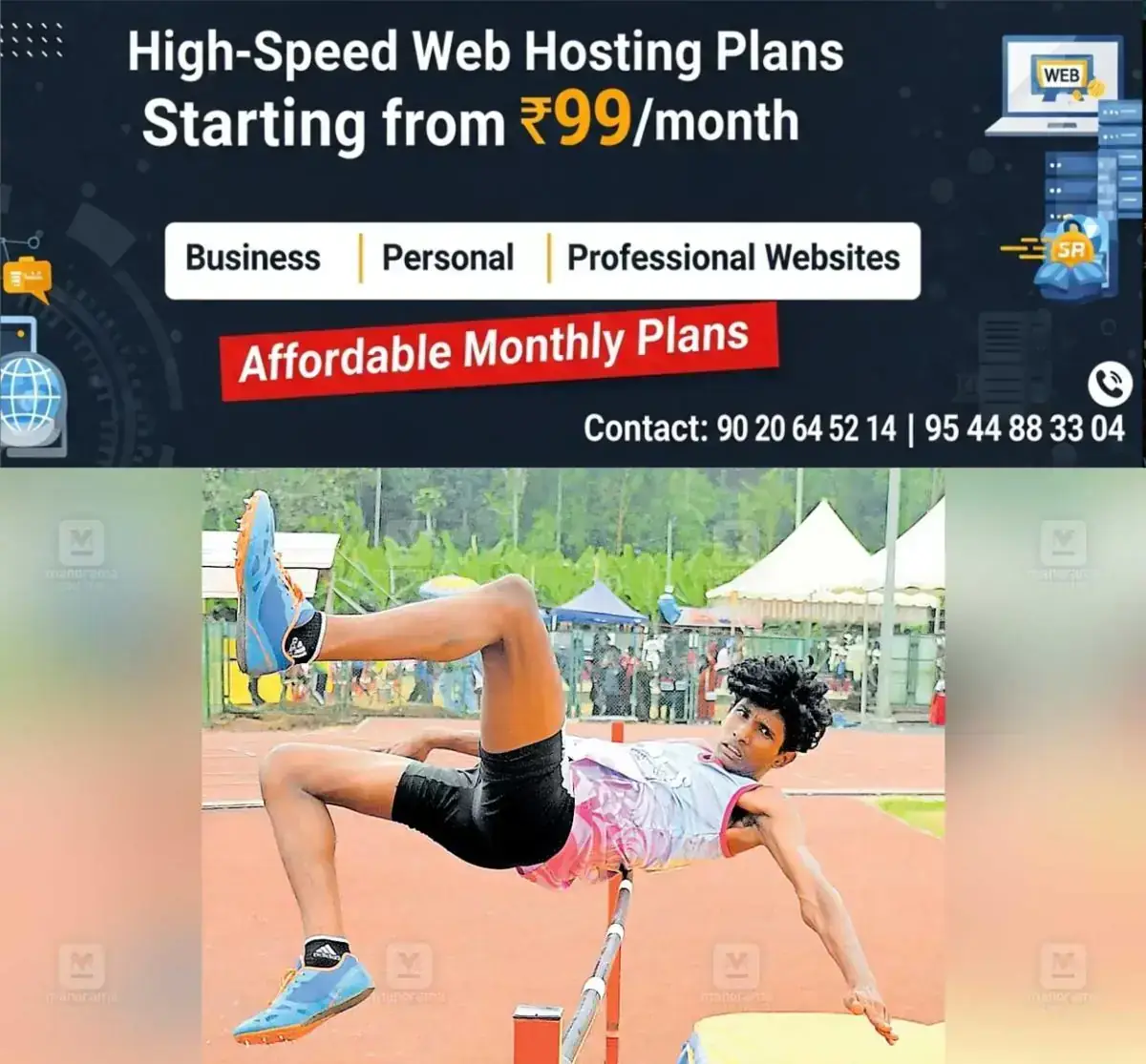 newskerala.net_1768122984_kerala-technical-school-sports-meet