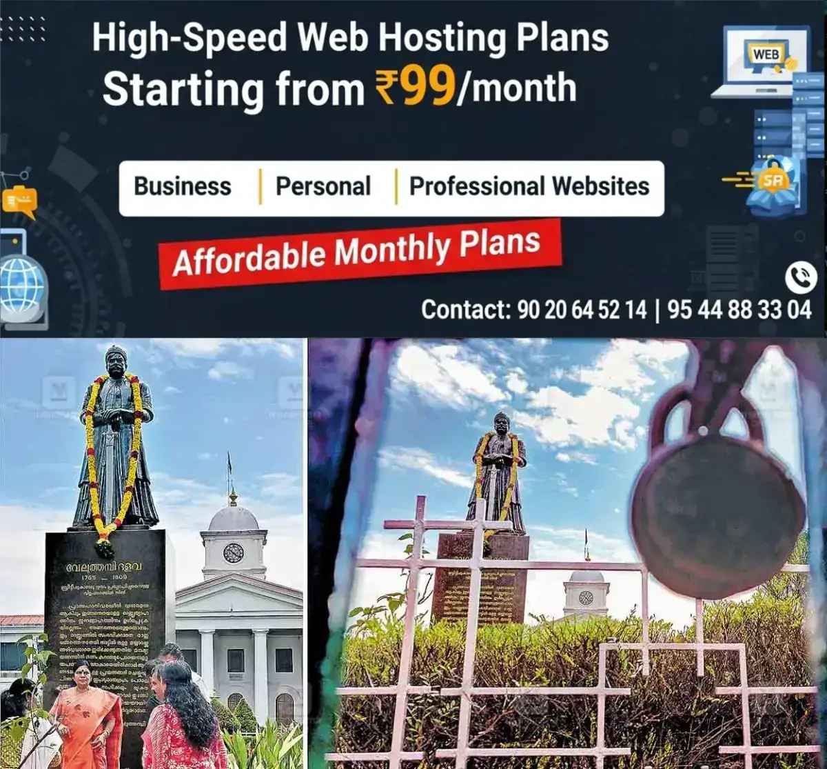 newskerala.net_1768185006_veluthampi-dalawa-statue-restricted