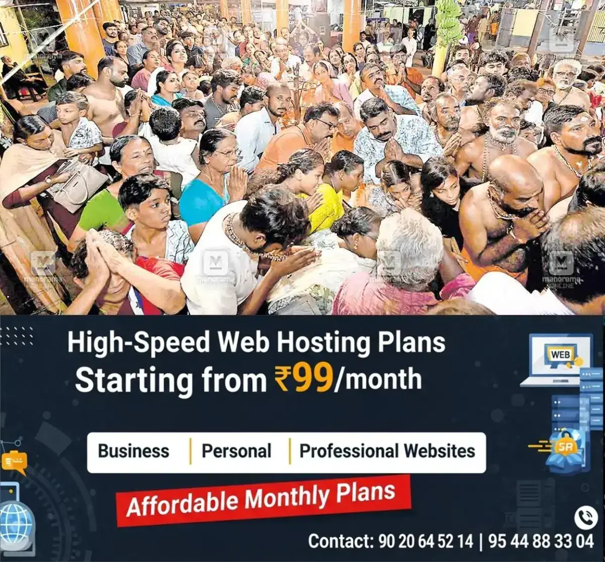 newskerala.net_1768189705_ayyappa-thiruvabharanam