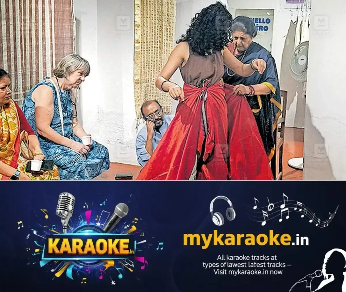 newskerala.net_1768189818_sarees