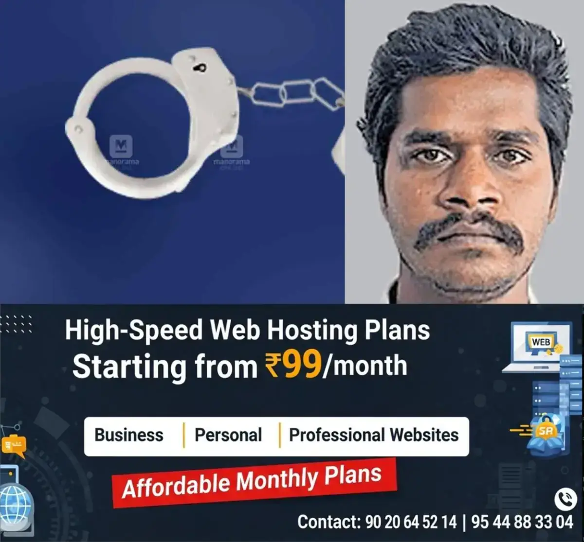 newskerala.net_1768196463_raghavan
