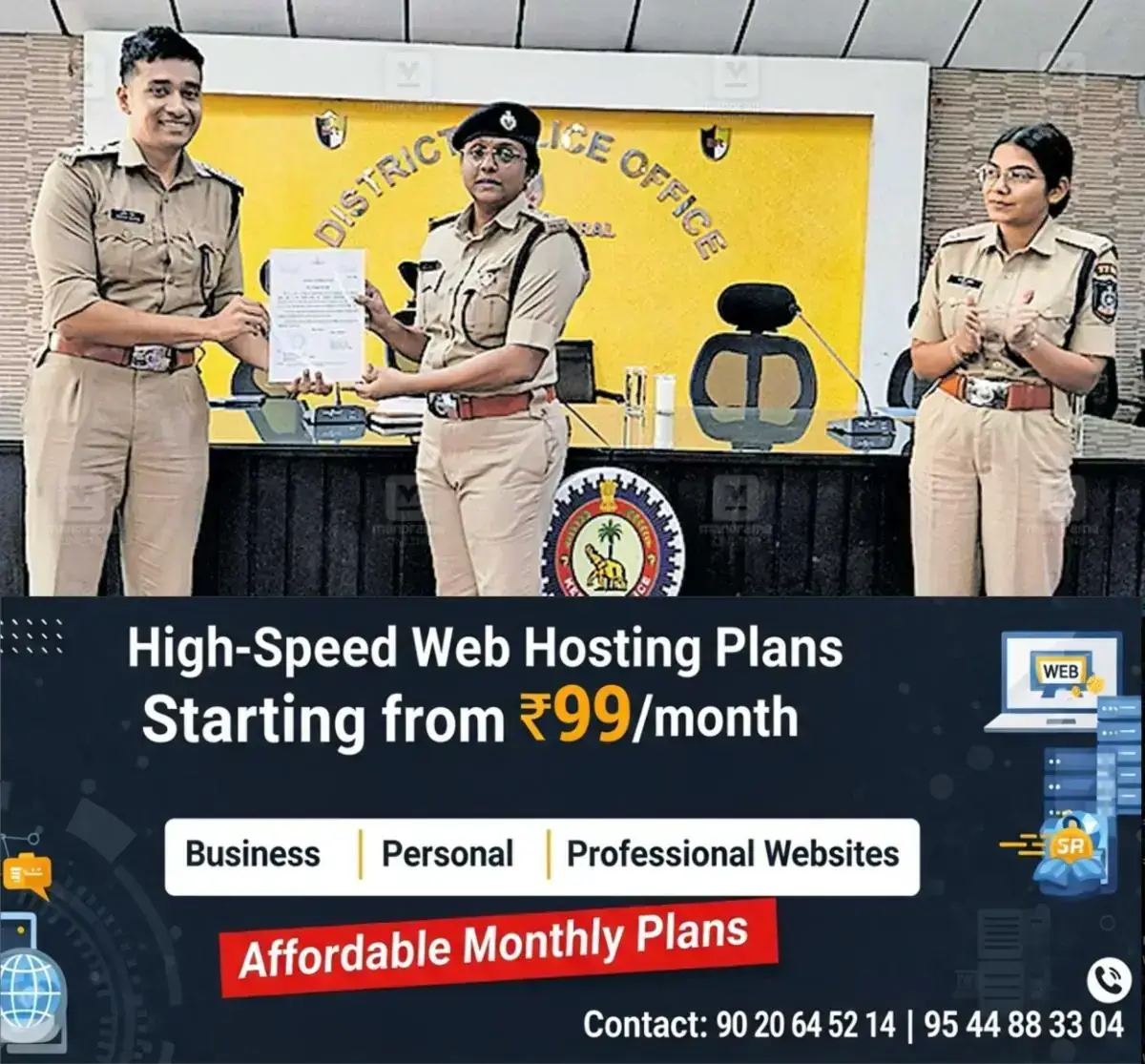 newskerala.net_1768208888_hardik-meena